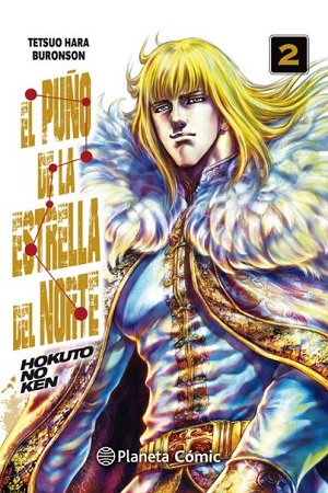 52099-EL PUÑO DE LA ESTRELLA DEL NORTE (HOKUTO NO KEN) N 02/18