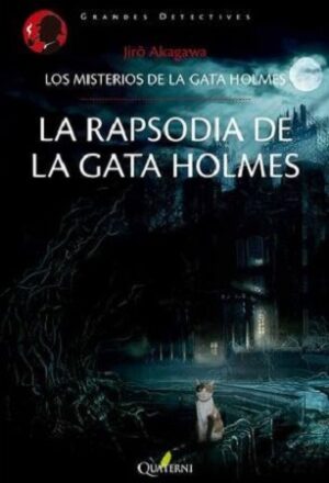 58075-LA RAPSODIA DE LA GATA HOLMES