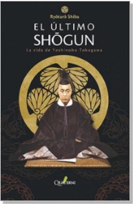 17668-EL ULTIMO SHOGUN