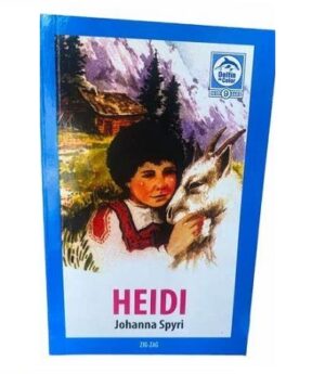 57823-HEIDI