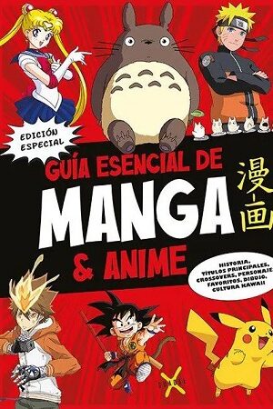 57684-GUIA ESENCIAL DE MANGA Y ANIME