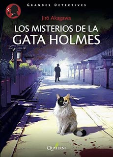 2408-MISTERIOS DE LA GATA HOLMES, LOS