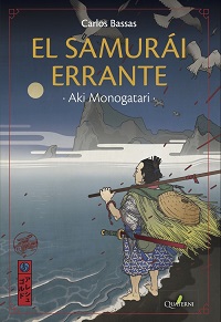 2999-SAMURAI ERRANTE, EL