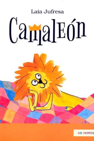 58175-CAMALEON