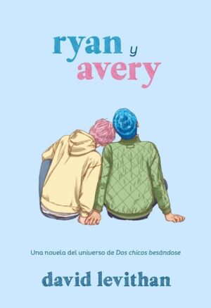 58474-RYAN Y AVERY