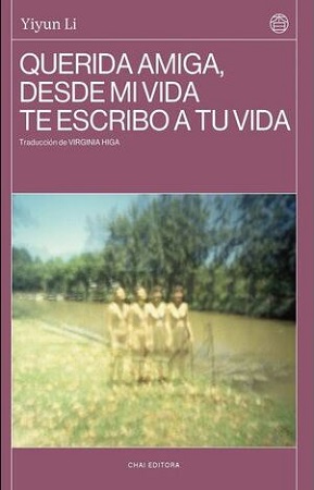 58337-QUERIDA AMIGA, DESDE MI VIDA TE ESCRIBO A TU VIDA