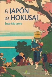 31014-EL JAPON DE HOKUSAI