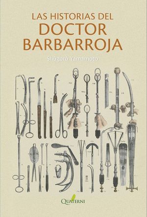 32097-LAS HISTORIAS DEL DOCTOR BARBARROJA