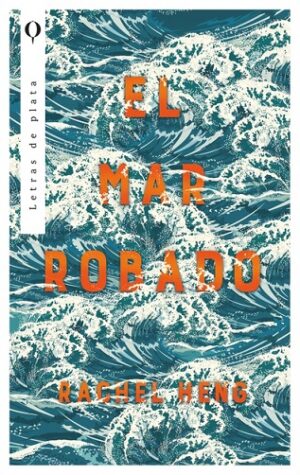 58501-EL MAR ROBADO