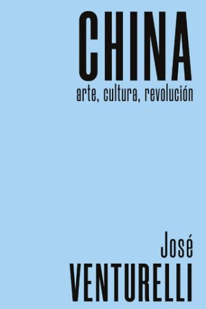 58172-CHINA, ARTE, CULTURA, REVOLUCION