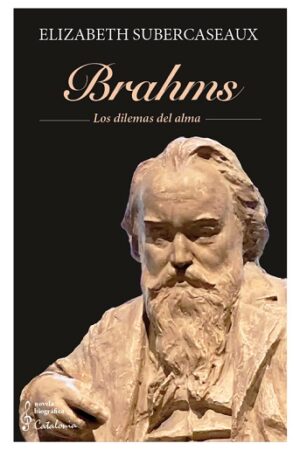 58307-BRAHMS