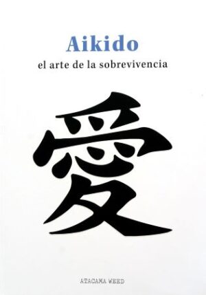 58288-AIKIDO EL ARTE DE LA SOBREVIVENCIA