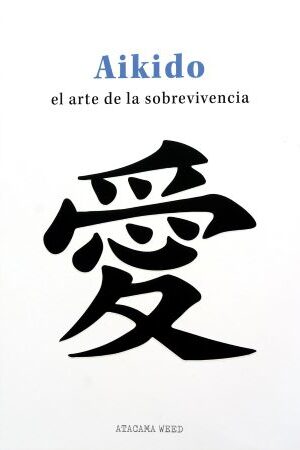 58288-AIKIDO EL ARTE DE LA SOBREVIVENCIA