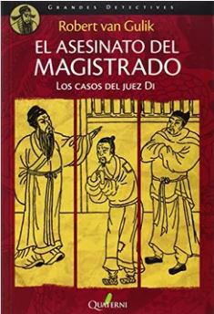 17903-ASESINATO DEL MAGISTRADO, EL