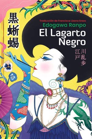 56869-EL LAGARTO NEGRO