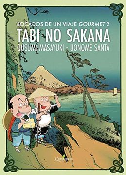 32113-TABI NO SAKANA 2 : BOCADOS DE UN VIAJE GOURMET (MANGA BUNKO)