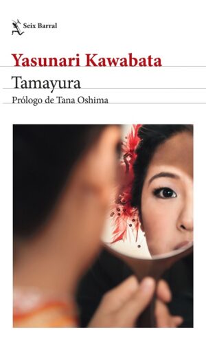 59834-TAMAYURA