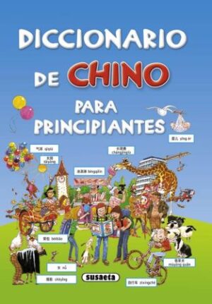 45503-DICCIONARIO DE CHINO PARA PRINCIPIANTES