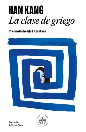 60394-LA CLASE DE GRIEGO