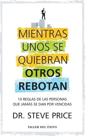 61881-MIESTRAS UNOS SE QUIEBRAN OTROS REBOTAN