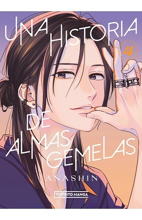62423-UNA HISTORIA DE ALMAS GEMELAS #4