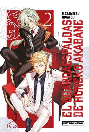 63520-EL GUARDAESPALDAS DE HONEKO AKABANE 2