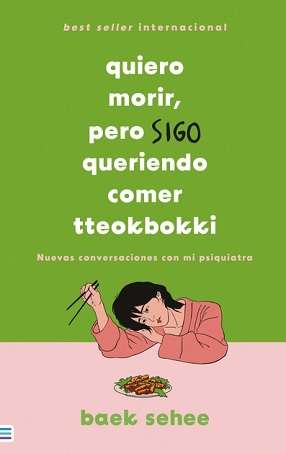 64606-QUIERO MORIR PERO SIGO QUERIENDO COMER TTEOKBOKKI