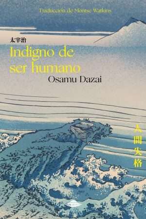 45386-INDIGNO DE SER HUMANO