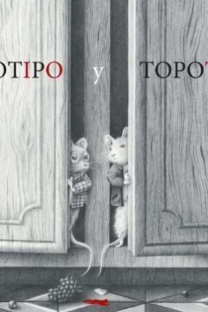 65015-TOPOTIPO Y TOPOTAPO