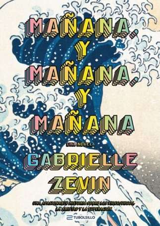 64893-MAÑANA, Y MAÑANA, Y MAÑANA (EDICION DE BOLSILLO)
