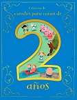 13457-COLECCION DE CUENTOS PARA NIÑOS DE 2 AÑOS