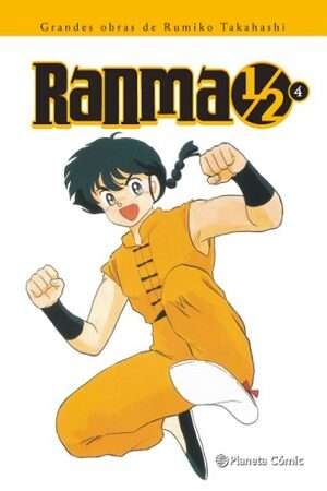 55883-RANMA 1/2 N 4/19