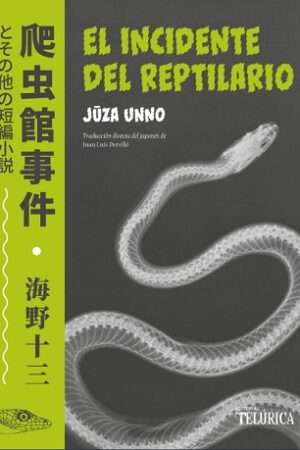 65583-EL INCIDENTE DEL REPTILARIO