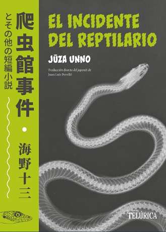 65583-EL INCIDENTE DEL REPTILARIO