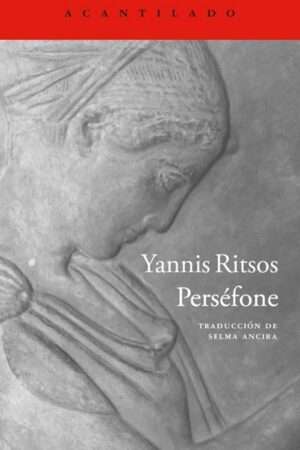 65872-PERSEFONE