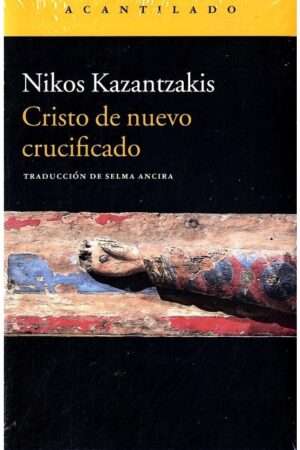 19846-CRISTO DE NUEVO CRUCIFICADO