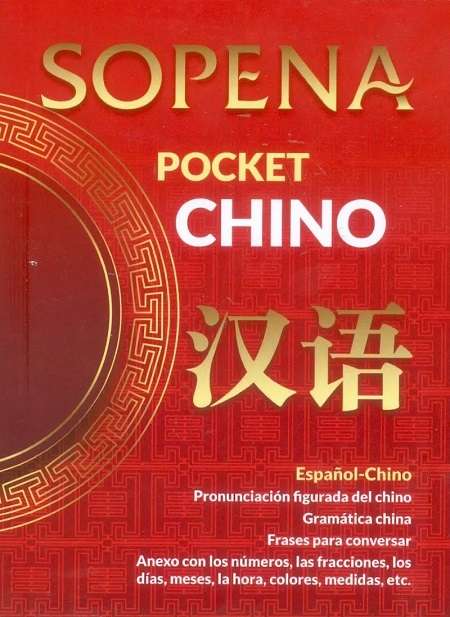 66441-POCKET CHINO