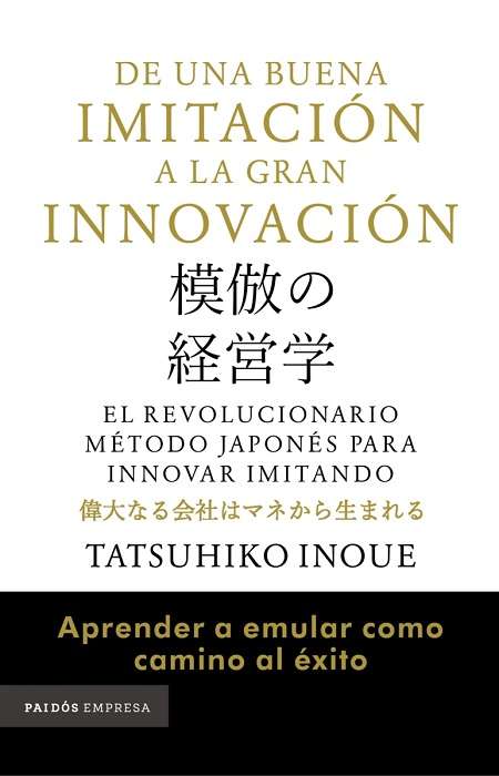 66796-DE UNA BUENA IMITACION A LA GRAN INNOVACION