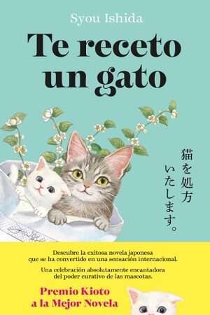 61652-TE RECETO UN GATO