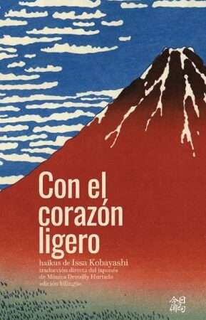 66896-CON EL CORAZON LIGERO