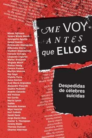 64354-ME VOY ANTES QUE ELLOS