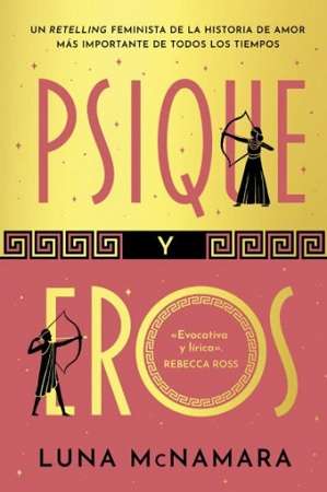 67385-PSIQUE Y EROS