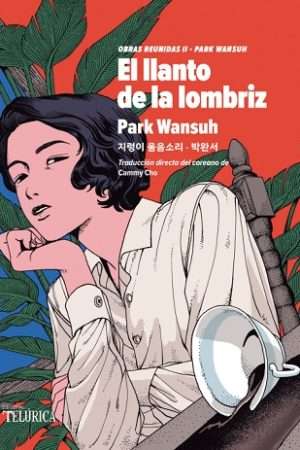 67483-EL LLANTO DE LA LOMBRIZ