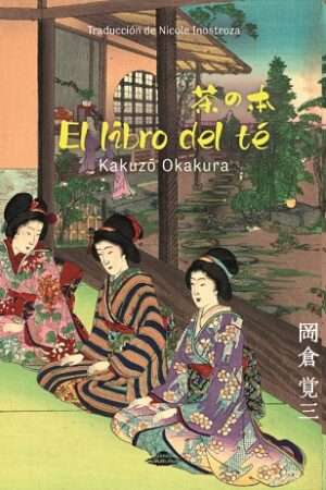 67086-EL LIBRO DEL TE