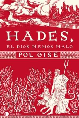 67542-HADES EL DIOS MENOS MALO