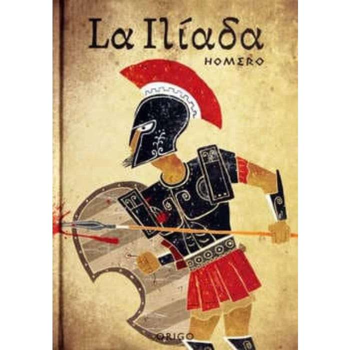 28379-LA ILIADA