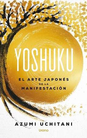 68349-YOSHUKU