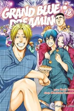 68784-GRAND BLUE DREAMING N. 12