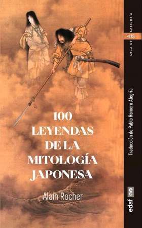 60572-100 LEYENDAS DE LA MITOLOGIA JAPONESA