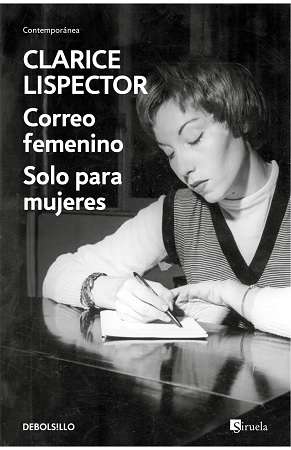 68758-CORREO FEMENINO / SOLO PARA MUJERES